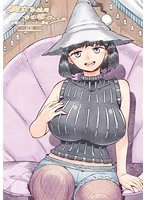 Thumbnail of post image 003